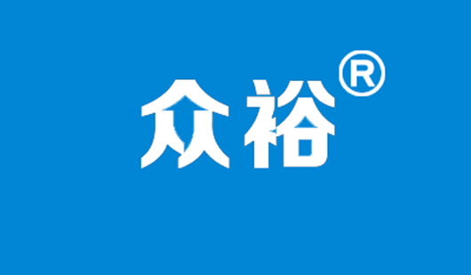 众裕显示满天星广告机信息发布系统授权说明