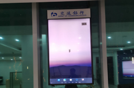 金融银行采用LCD液晶楼宇网络广告机业务推广战略