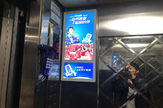 分众电梯楼宇广告机为什么如此受广告传媒商的青睐？