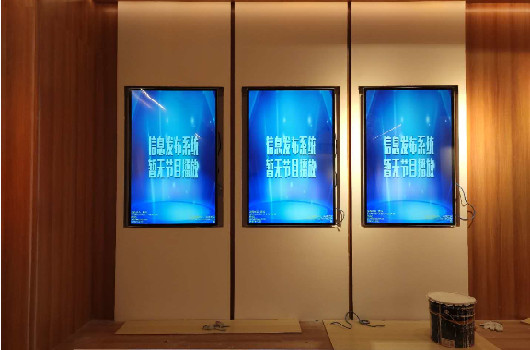 众裕显示55寸液晶网络广告机简介