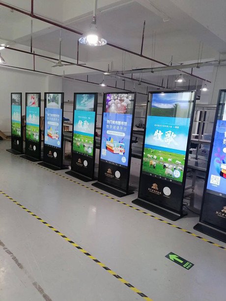 众裕显示数字文化阅读触摸屏一体机概述